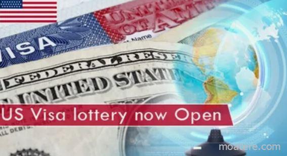 Visa 2026 Lottery